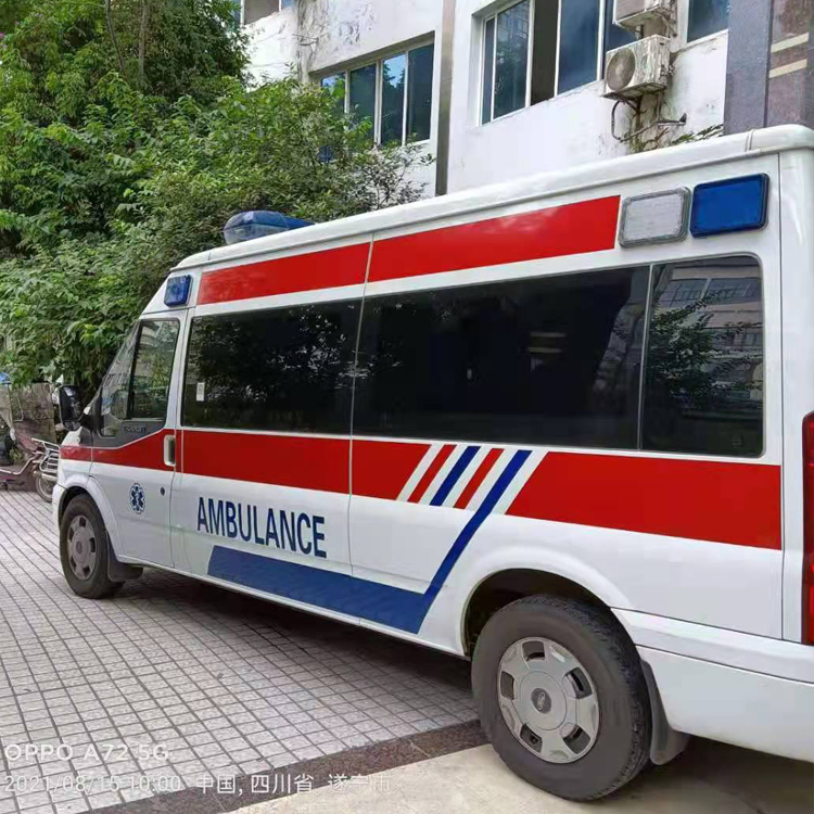 永靖重症转院救护车出租