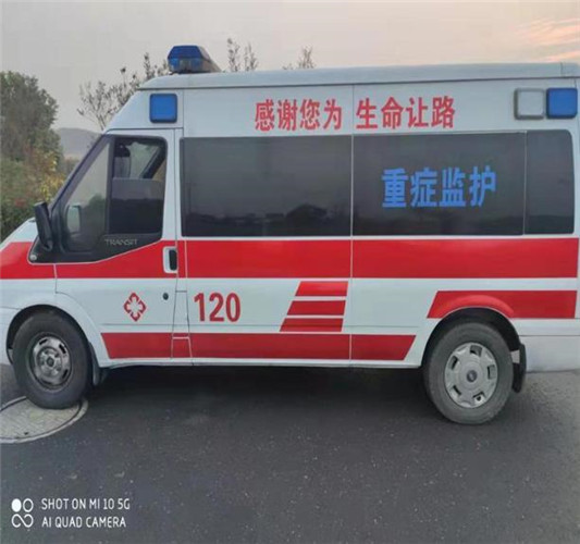 永靖专业救护车出租,为生命护航